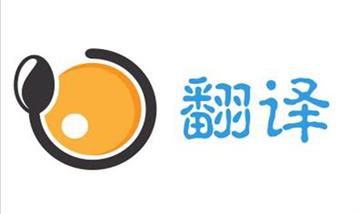翻譯公司新動(dòng)態(tài)：2019歐洲翻譯研究協(xié)會(huì)大會(huì)圓滿結(jié)束，成果豐碩。